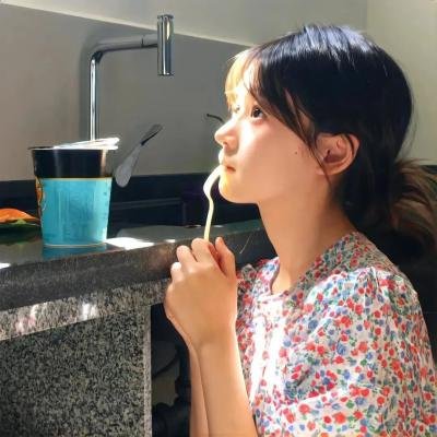 假行家